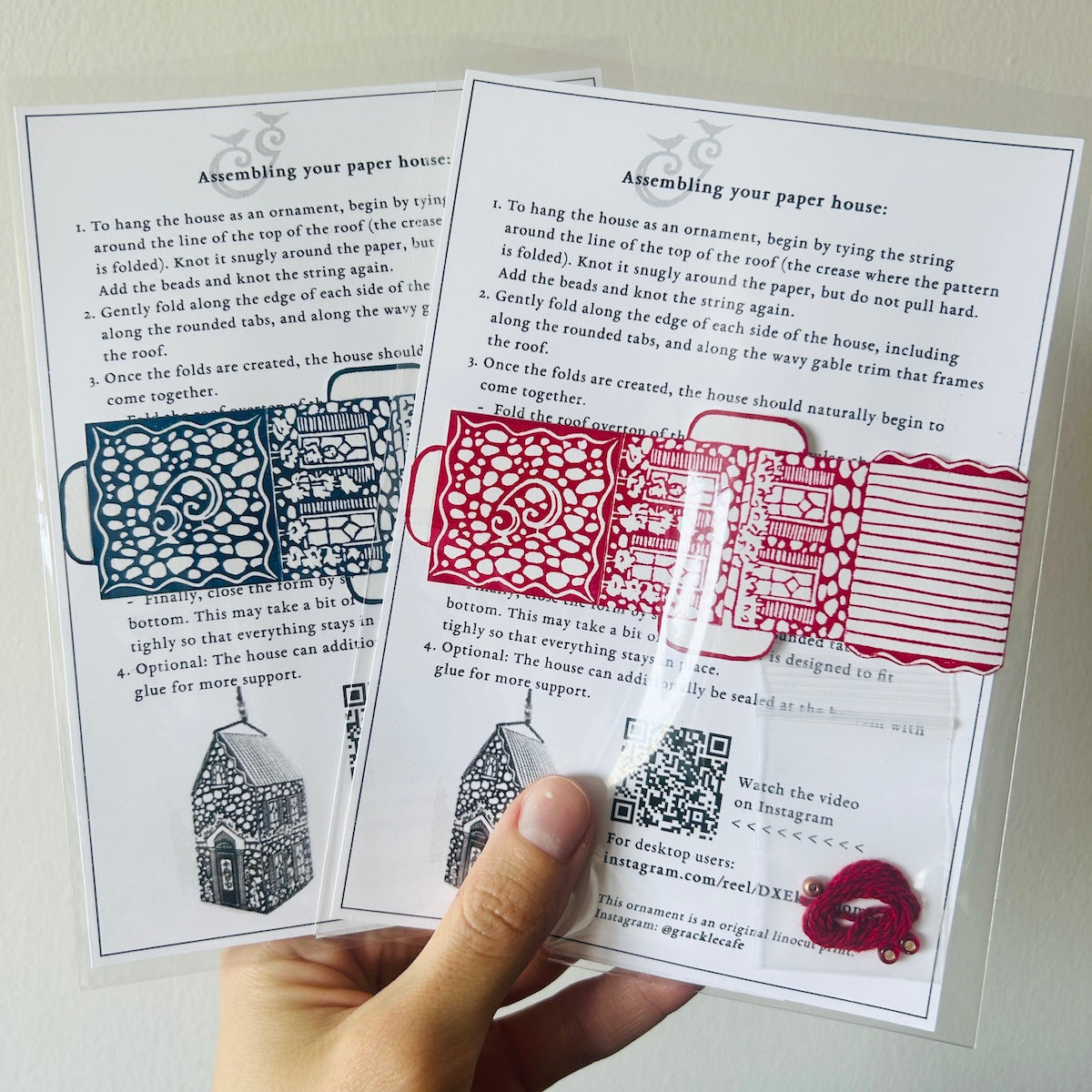 House - Hand-Printed Paper Ornament (DIY)